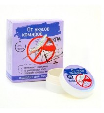 Balzam proti komárom – Bizorjuk – 5 ml