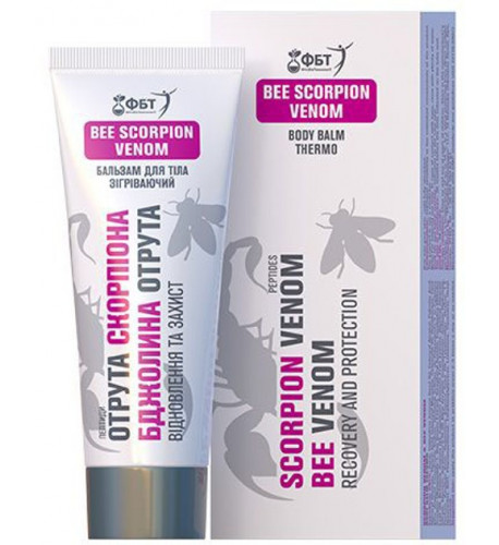 Balzam 2 v 1 – jed škorpióna a včely na bolesti a zápaly, opuchy 75 ml UA