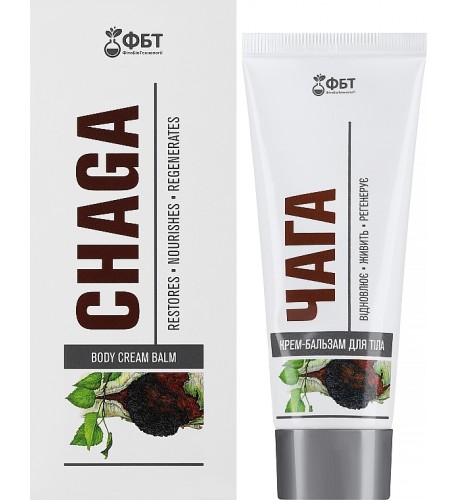 ČAGA krém na kĺby , proti bolesti - 75 ml UA