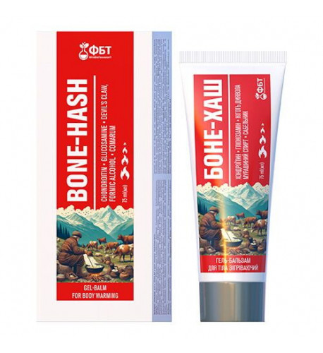 Gél-balzam hrejivý – na zápal a bolesť svalov UA 75 ml