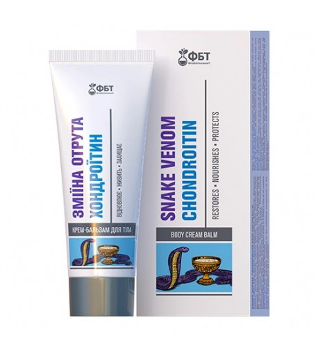 Hadí jed s chondroitínom 75 ml UA