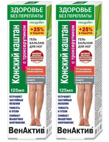 Konský gaštan gél-balzam na žily a cievy 125 ml