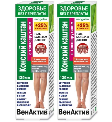 Konský gaštan gél-balzam na žily a cievy 125 ml