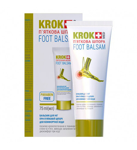 Krém na pätnú ostrohu chladivý - 75 ml UA