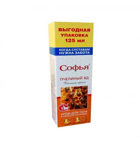 SOFIA krém s včelím jedom 125 ml