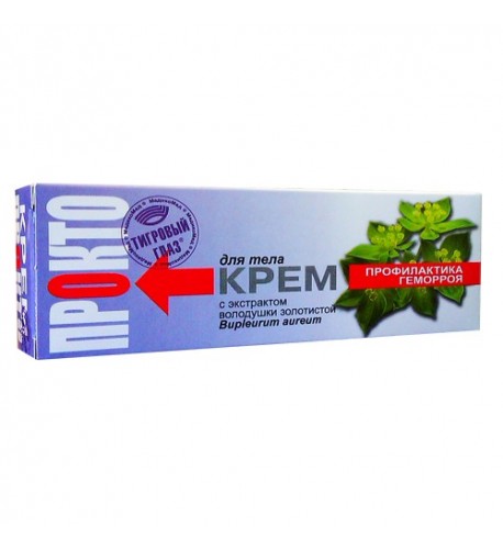 Hemoroidy Tygrie oko - krém na hemoroidy 75 ml