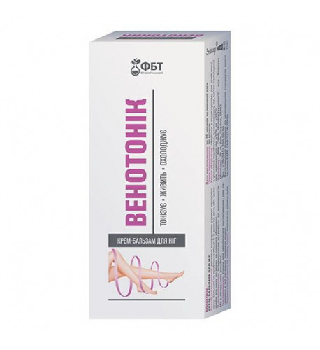 VENOTONIK krém na žily a cievy 75 ml UA