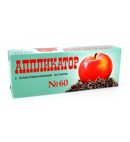 Aplikátor Kuznecova No 60 - masážna podložka - 200 x 320 mm