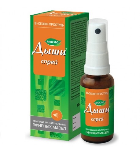 Dýchací olej ® sprej pre dospelých a deti od 1 roka 30 ml