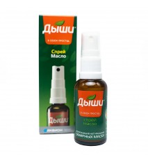 Dýchací olej ® sprej pre dospelých a deti od 1 roka 30 ml