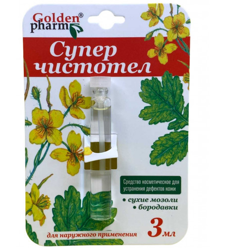 Lastovičník na bradavice 3 ml UA