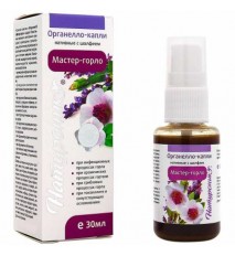 Majster hrdlo - sprej do krku 30 ml