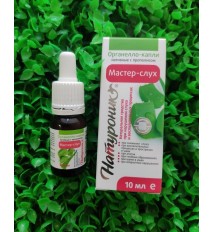 Majster ucho - kvapky do ucha - 10 ml