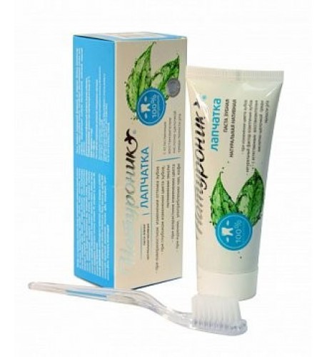 Zubná pasta BIO – bielenie, sklovina - BioNatural – lapčatka - 75 ml 