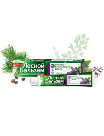 Zubná pasta -zápal ďasien- lesný balzam šalvia, aloe  75 ml