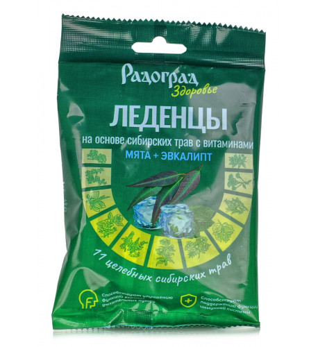 Bylinné cukríky mäta a eukalyptus 48 g