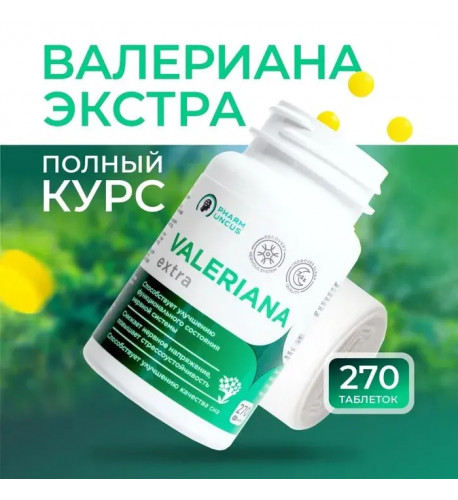 Valeriána extra - 270 kaps.