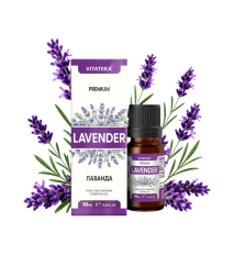 Levanduľový esenciálny olej 100 % - 10 ml - Vitateka Levanduľový esenciálny olej 100 % - 10 ml - Vitateka