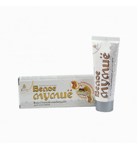 Biele Mumio - krém-balzam na regeneráciu kĺbov - Elixir - 75 ml