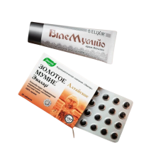 Set kráľa liečiv - biele a zlaté mumio