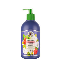 Zjemňujúce tekuté mydlo na ruky s lesnou jahodou a bavlneným mliekom - 500 ml - Mama Pharmelia Zjemňujúce tekuté mydlo na ruky s lesnou jahodou a bavlneným mliekom - 500 ml - Mama Pharmelia