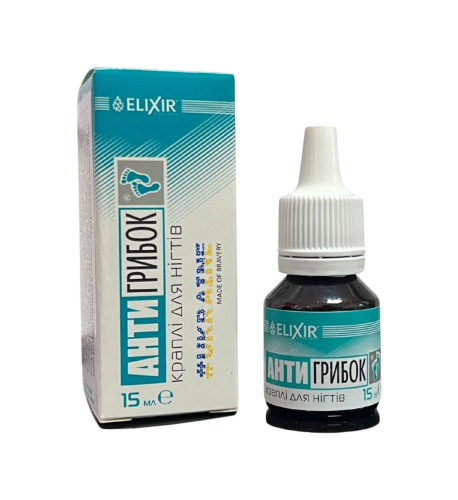 Tonikum/ kvapky na nechty antigribok - Elixir - 15 ml Tonikum/ kvapky na nechty antigribok - Elixir - 15 ml