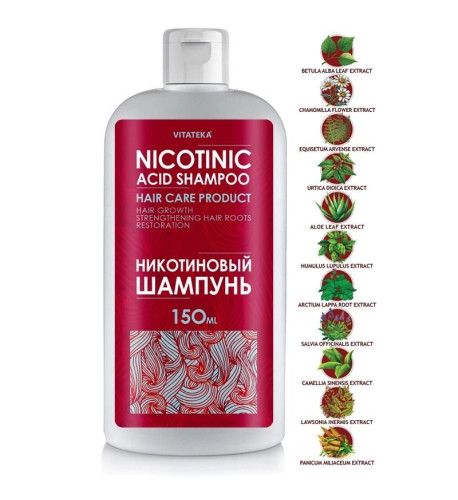 Šampón s kyselinou nikotínovou – 150 ml – Vitateka