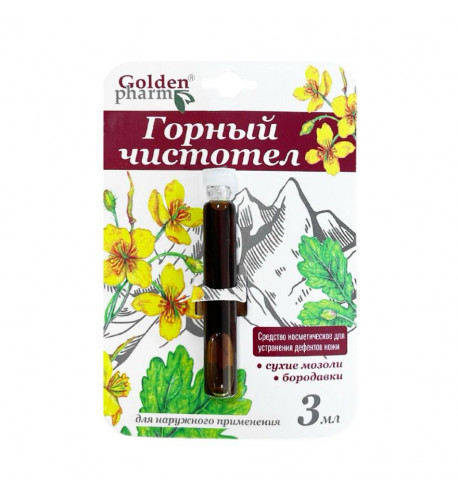 HealthNA Horský lastovičník - elixír na bradavice - 3 ml - Golden Pharm