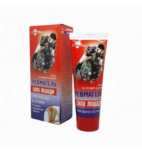 KONSKÁ SILA krémový gél REVMAGEL na reumu, bolesti chrbta a kĺbov- 75 ml - LekoPro