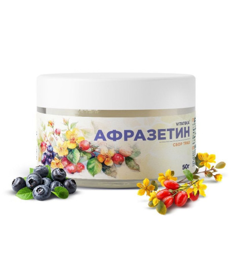 Arfazetin – tradičná bylinná zmes – 50 g – Vitateka