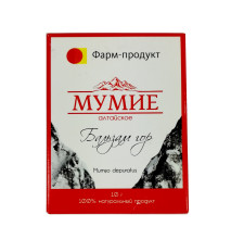Altajské mumio - Farm Produkt Hmotnosť: 10 g