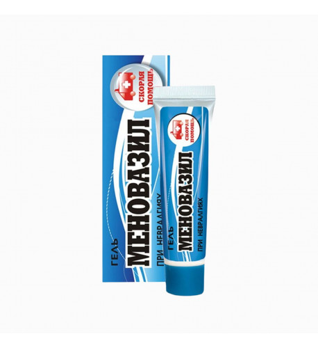 Gél Menovazil proti bolesti kĺbov a nervov - Elixir - 40 ml