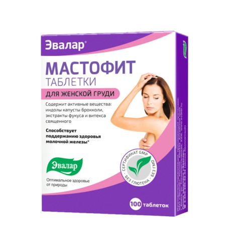 Mastofit - Evalar - 100 tabliet/ 0,2g Mastofit - Evalar - 100 tabliet/ 0,2g