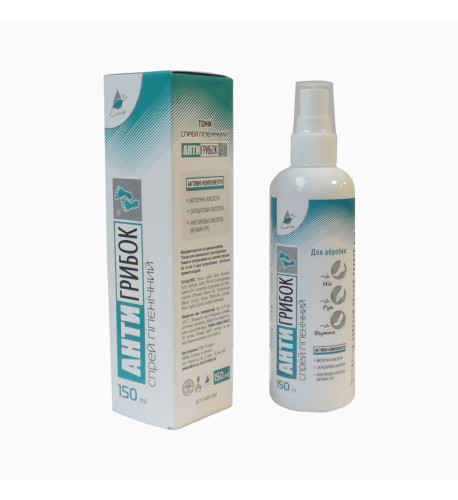 Tonikum/ sprej na nechty antigribok - Elixir - 150 ml