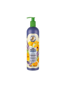 Jemný relaxačný sprchový gél s levanduľou a nechtíkom - 500 ml - Mama Pharmelia