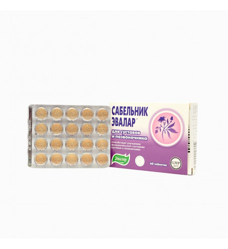 Nátržnica močiarna sabelnik - Evalar - 60 tabliet