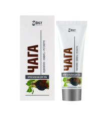Čaga krém na kĺby - 75 ml - FBT