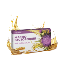 Olej z pestreca mariánskeho – 200 kapsúl – Vitateka
