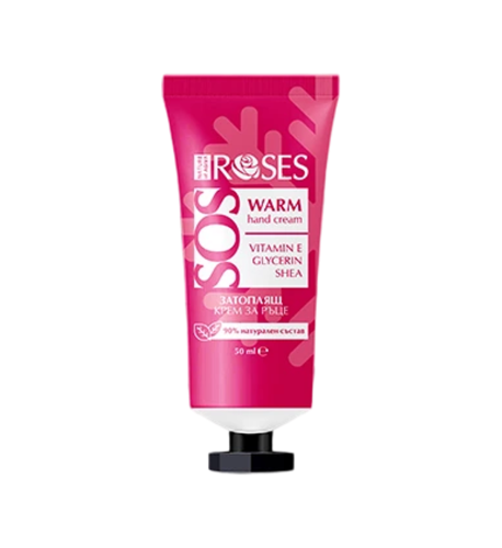 SOS WARM VYŽIVUJÚCI KRÉM NA RUKY S HREJIVÝM ÚČINKOM 50 ml - NATURE OF AGIVA