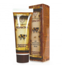 Krém Revmatim- pri problémoch s kĺbmi, pohybového aparátu, bolestiach chrbtice, pri reumatických ochoreniach - Elixir - 75 ml Varianta: Normál