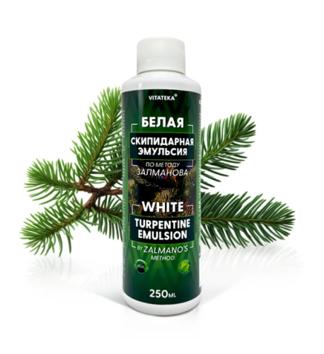 Biela terpentínová kúpeľová emulzia – 250 ml – Vitateka