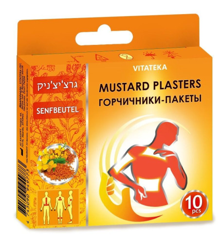 Horčicové náplasti – 10 ks – Vitateka