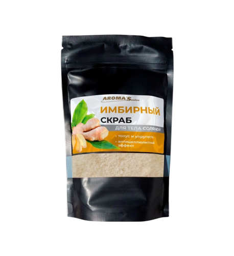 Telový peeling s morskou soľou Zázvor - 400 g - Aroma'Saules Telový peeling s morskou soľou Zázvor - 400 g - Aroma'Saules