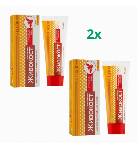 Zvýhodnený set: 2x Krém na kĺby Živokost s kostihojom a včelím jedom - 75 ml - Elixir