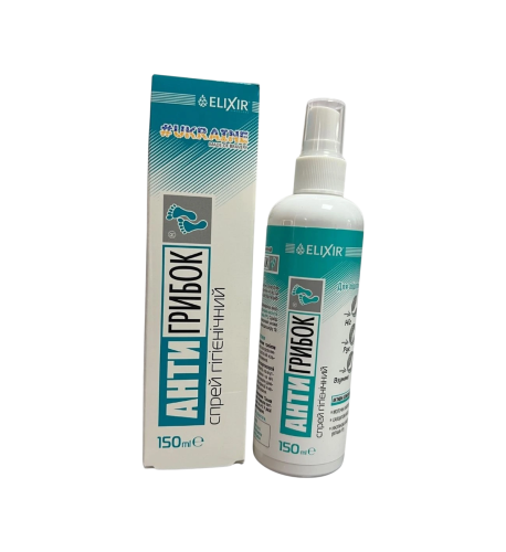 Tonikum/ sprej na nechty antigribok - Elixir - 150 ml Tonikum/ sprej na nechty antigribok - Elixir - 150 ml