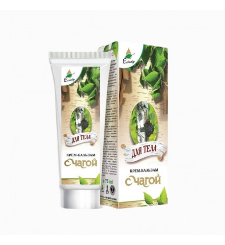 Čaga krém - balzam na hojenie jaziev, rôznych jamiek na tvári, pri psoriáze - Elixir - 75 ml