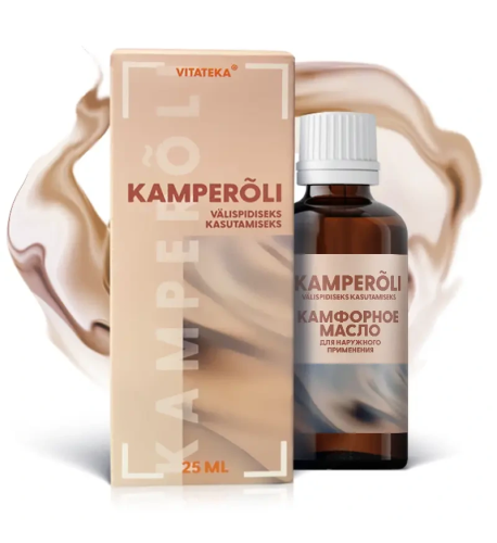 Gáfrový olej – 25 ml – Vitateka