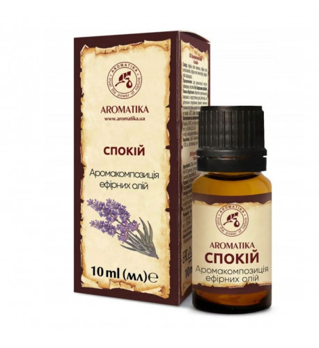 Esenciálny olej Borievka - 10 ml - Aromatika