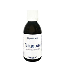 Glycerín kozmetický 85% - Farmakom - 50ml Glycerín kozmetický 85% - Farmakom - 50ml