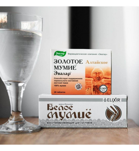 Set kráľa liečiv - biele a zlaté mumio